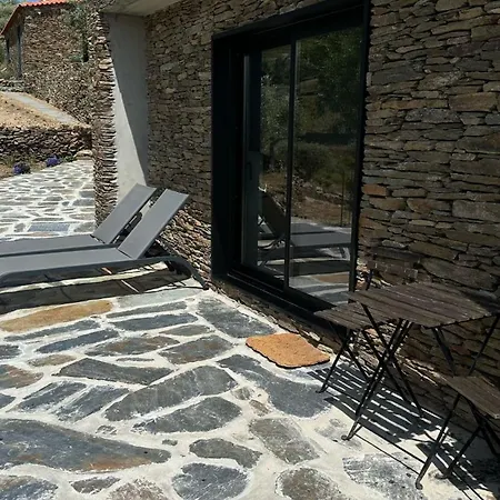 Quinta Dos Piscos * Barcos